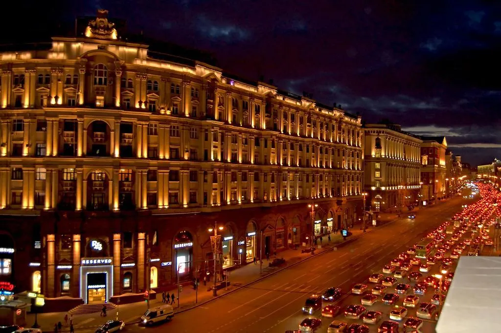 Hôtel Megapolis Tverskaya à Moscou 3*,  Russie