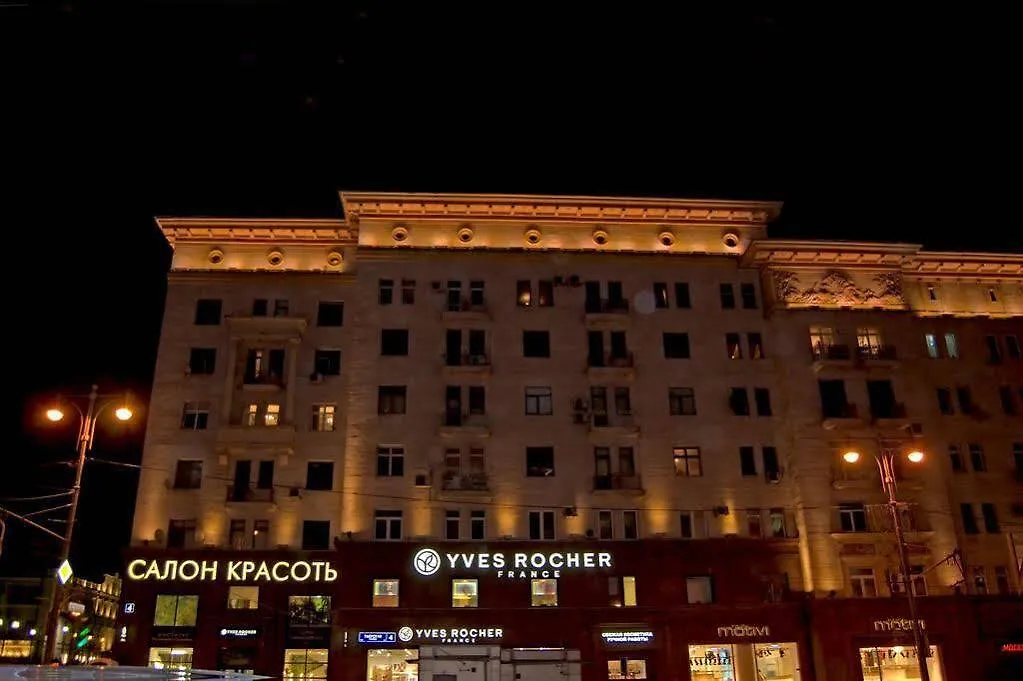 Hotel Megapolis Tverskaya Moskau